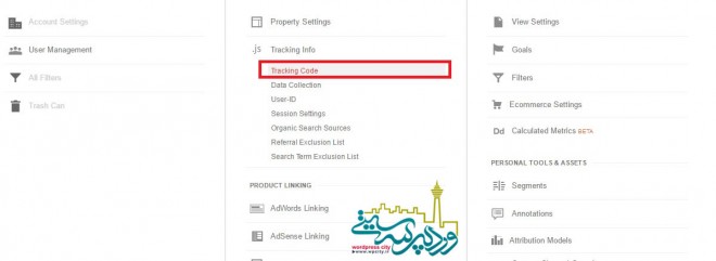 تجزیه و تحلیل فروشگاه اینترنتی خود