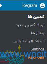 طراحی پاپ آپ های مختلف