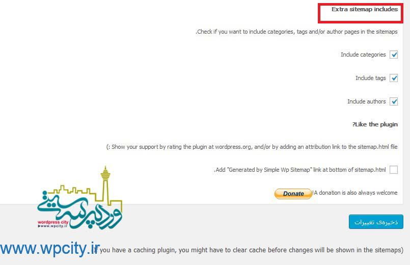 ایجاد نقشه سایت با Simple Wp Sitemap