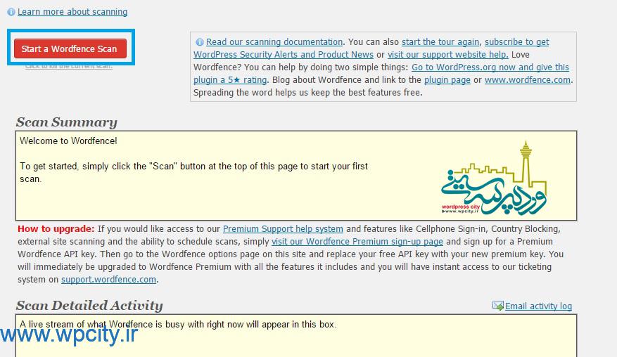 بسته امنیتی قوی در وردپرس با Wordfence Security7