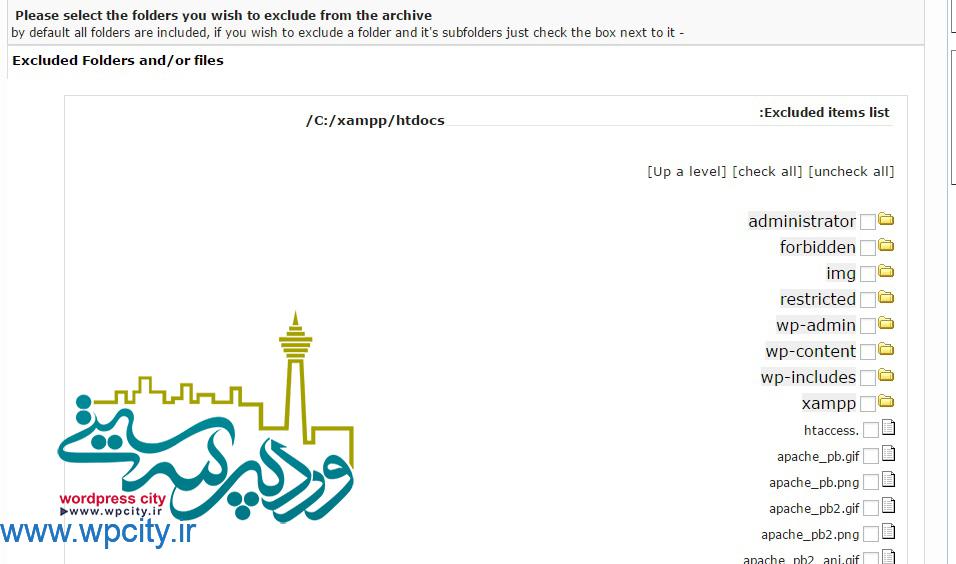 بک آپ و بازگردانی در وردپرس10