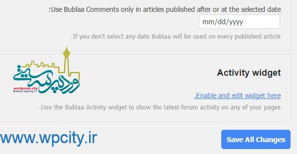 ساخت انجمن مجازی bublaa forum and comments3