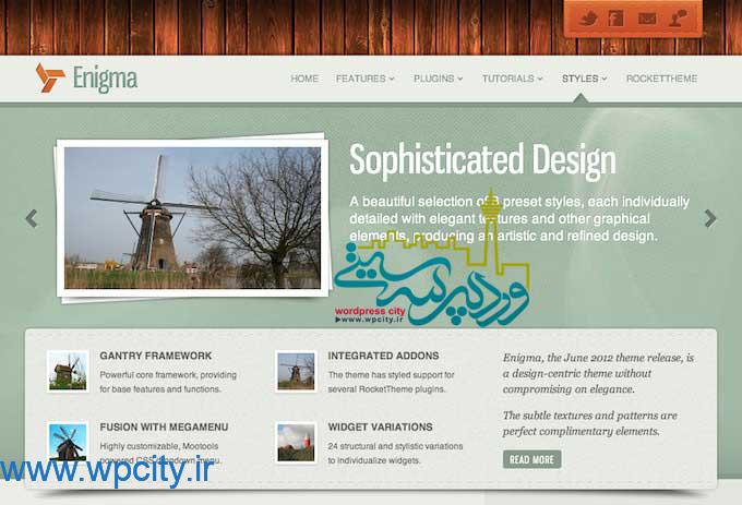 Enigma WordPress Demo | Just another WordPress site